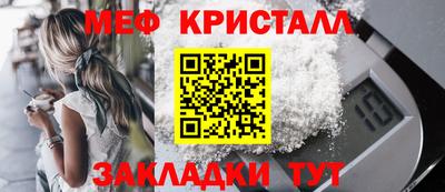 марки lsd Кингисепп