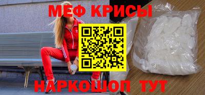 ALPHA PVP Кимры
