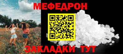 ALPHA PVP Кимры