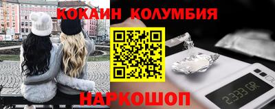 марки lsd Кингисепп