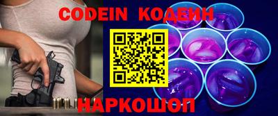 марки lsd Кингисепп
