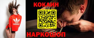 ALPHA PVP Кимры