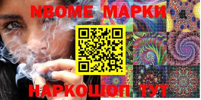 ALPHA PVP Кимры