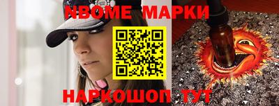ALPHA PVP Кимры
