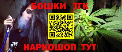 ALPHA PVP Кимры