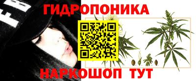 мефедрон VHQ Кинель