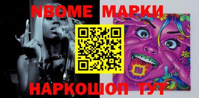 марки lsd Кингисепп