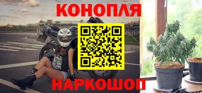 мефедрон VHQ Кинель