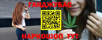 ALPHA PVP Кимры