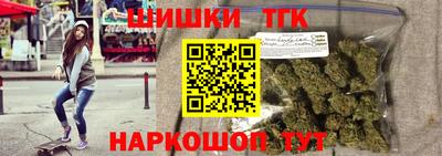 ALPHA PVP Кимры
