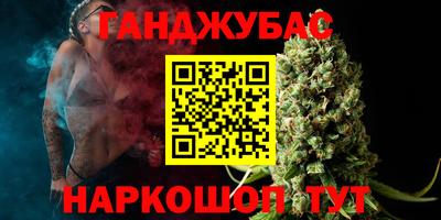 ALPHA PVP Кимры