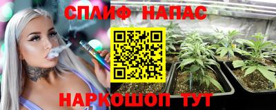 ALPHA PVP Кимры
