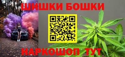марки lsd Кингисепп