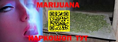 мефедрон VHQ Кинель