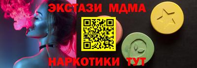 ALPHA PVP Кимры