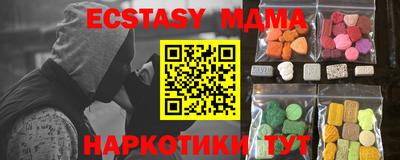ALPHA PVP Кимры
