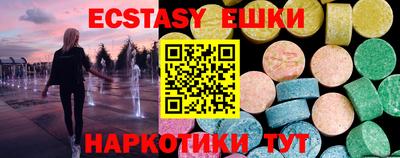марки lsd Кингисепп