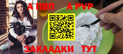 марки lsd Кингисепп