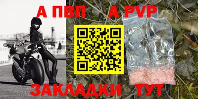 марки lsd Кингисепп