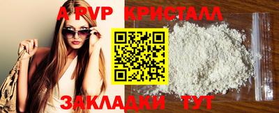 марки lsd Кингисепп