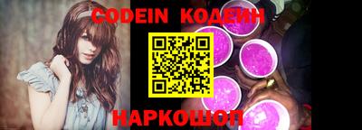 марки lsd Кингисепп