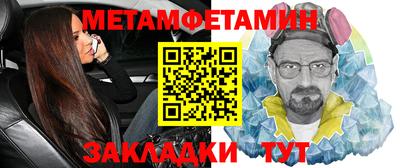марки lsd Кингисепп
