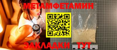 ALPHA PVP Кимры