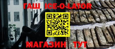 мефедрон VHQ Кинель