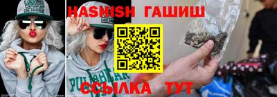 шишки Чебоксары