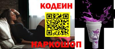 ALPHA PVP Кимры