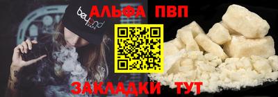 mix Чапаевск