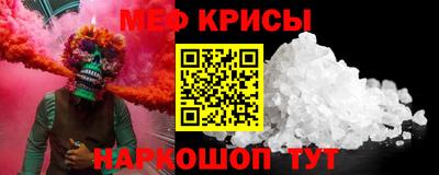 марки lsd Кингисепп